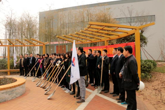 打造綠色基地，建設(shè)生態(tài)家園